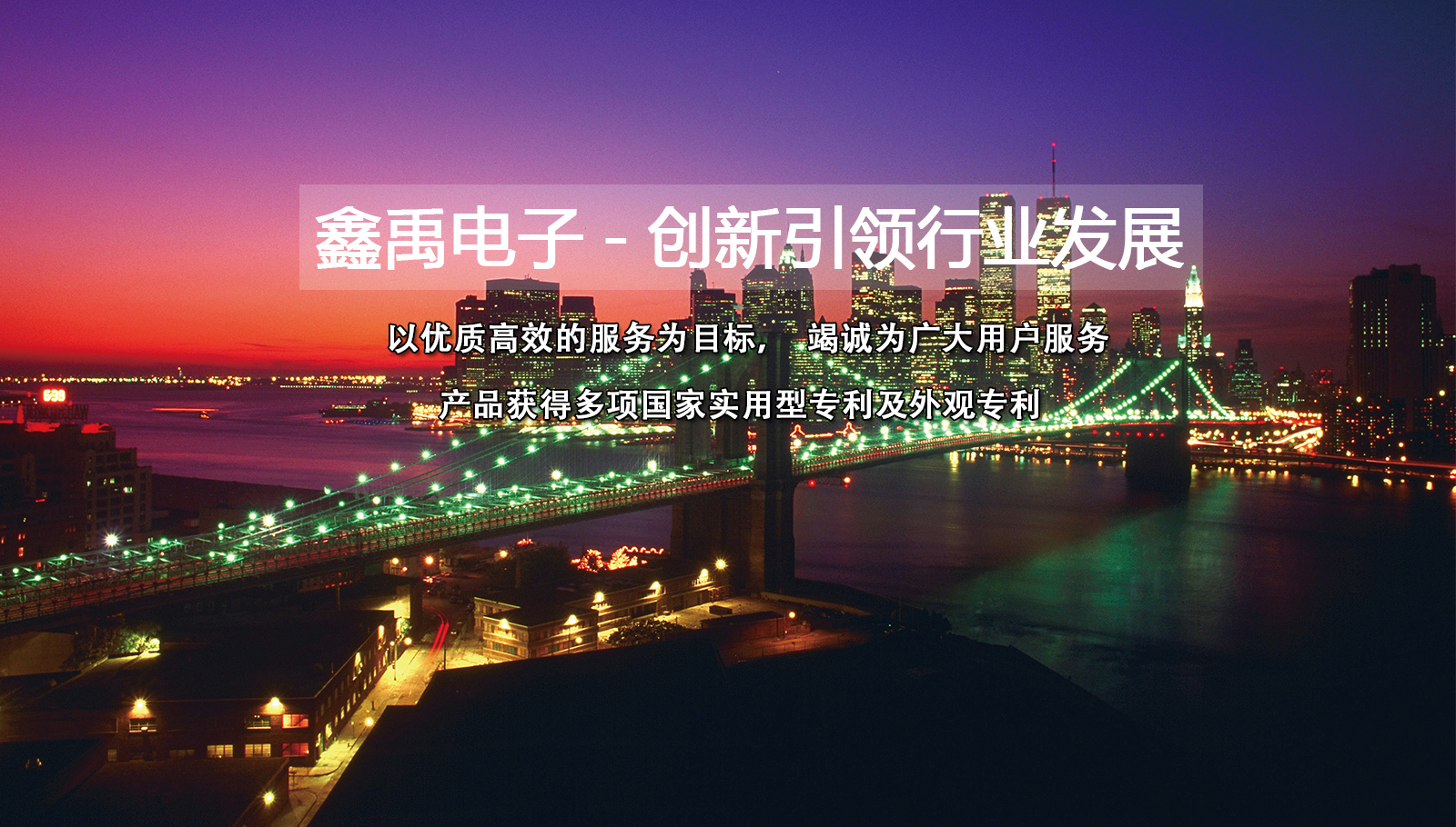 插~啊~想要插~胸大福州led灯具
